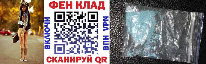 Амфетамин VHQ  Купить закладки  Конаково 