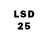 LSD-25 экстази кислота Veronica Cherniakova