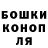 Метадон белоснежный LUIN 72
