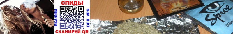 Купить где  Конаково  Бутират Butirat 