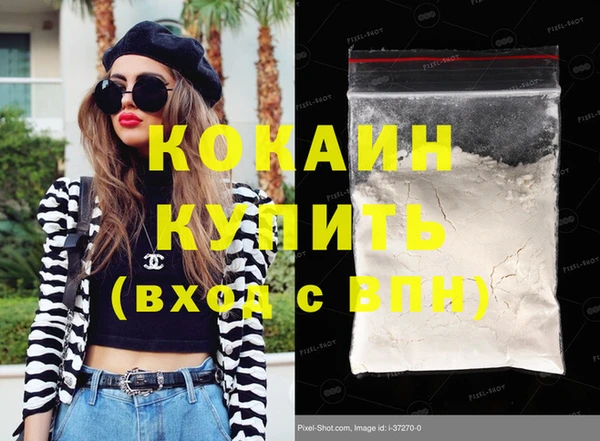 не бодяженный Горнозаводск