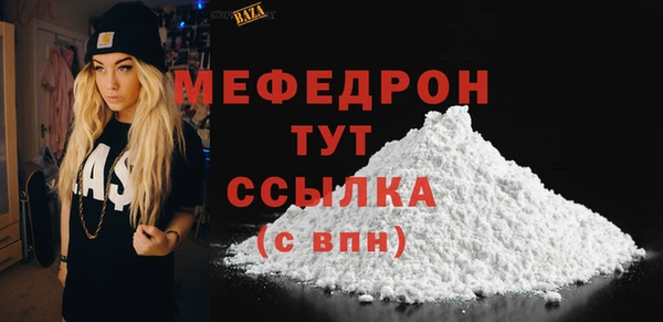 не бодяженный Горнозаводск