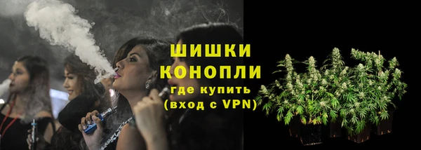 таблы Горняк
