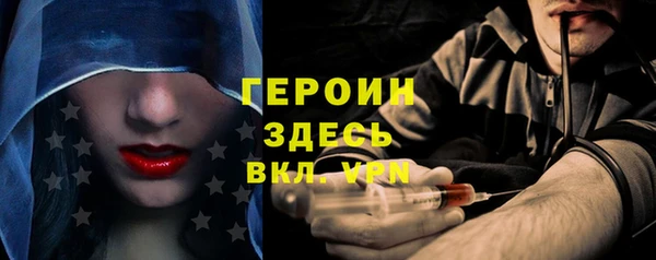 не бодяженный Горнозаводск