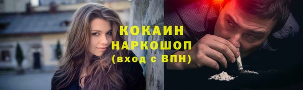 не бодяженный Горнозаводск