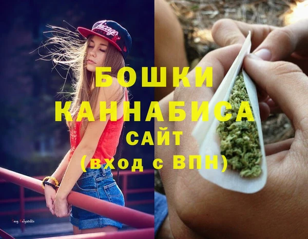 таблы Горняк