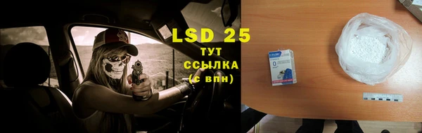 не бодяженный Горнозаводск