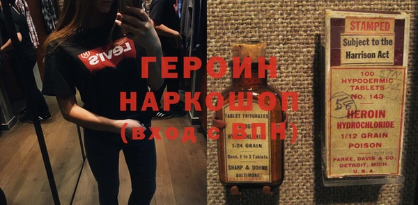 не бодяженный Горнозаводск