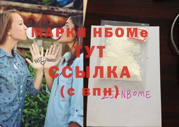 не бодяженный Горнозаводск