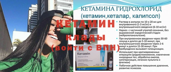 не бодяженный Горнозаводск