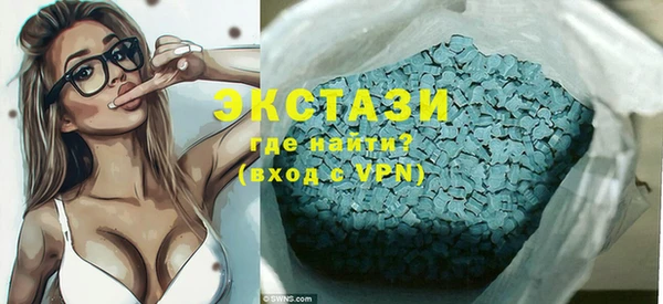 не бодяженный Горнозаводск