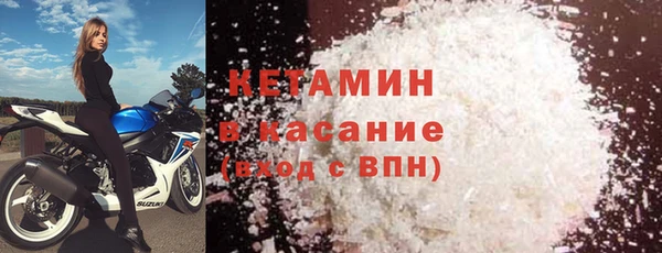 не бодяженный Горнозаводск