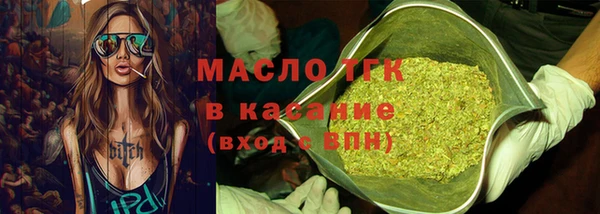 не бодяженный Горнозаводск