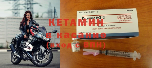 не бодяженный Горнозаводск