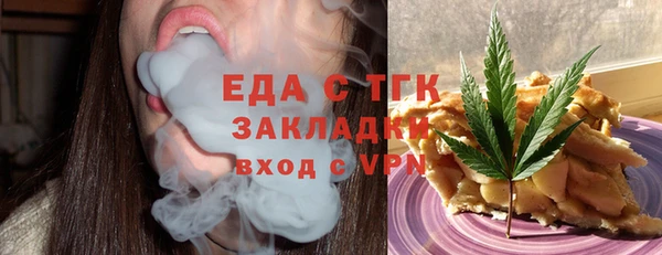 не бодяженный Горнозаводск