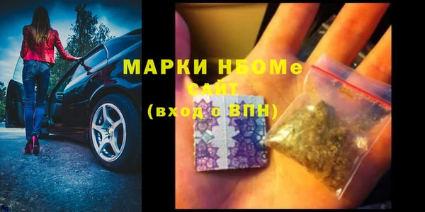 не бодяженный Горнозаводск