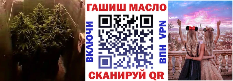 Дистиллят ТГК жижа  Купить где  Конаково 