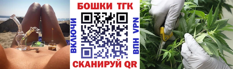 Купить где  Конаково  Конопля конопля 